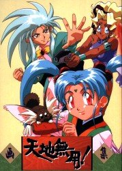 Artbook 1