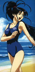 Achika