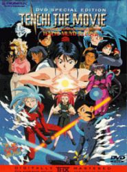 TMiL cover