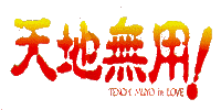 TMiL logo